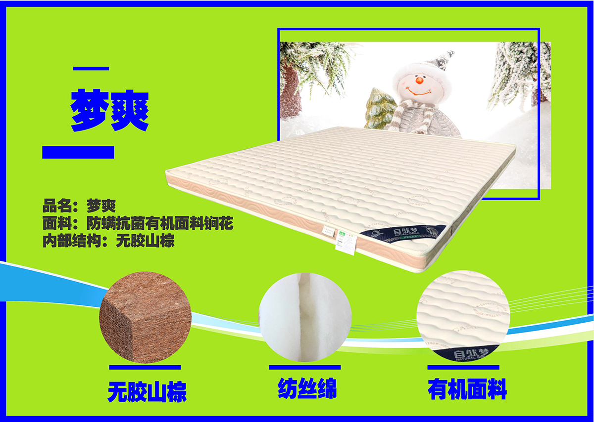 芭乐视频APP黄色