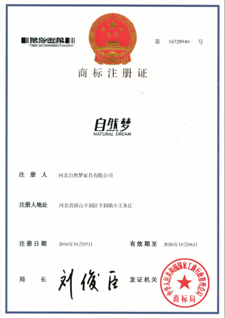 芭乐视频APP黄色