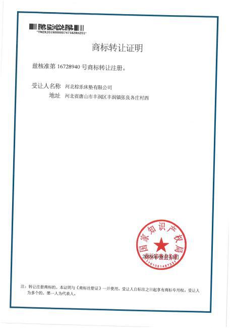 芭乐视频APP黄色郑重声明！！！