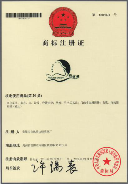 芭乐视频APP黄色郑重声明！！！