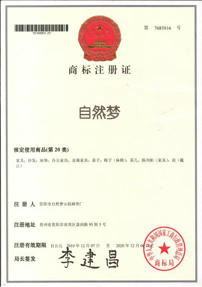 芭乐视频APP黄色郑重声明！！！