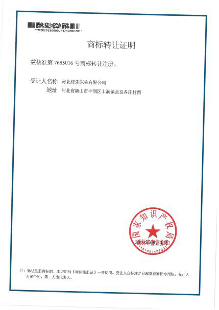 芭乐视频APP黄色郑重声明！！！